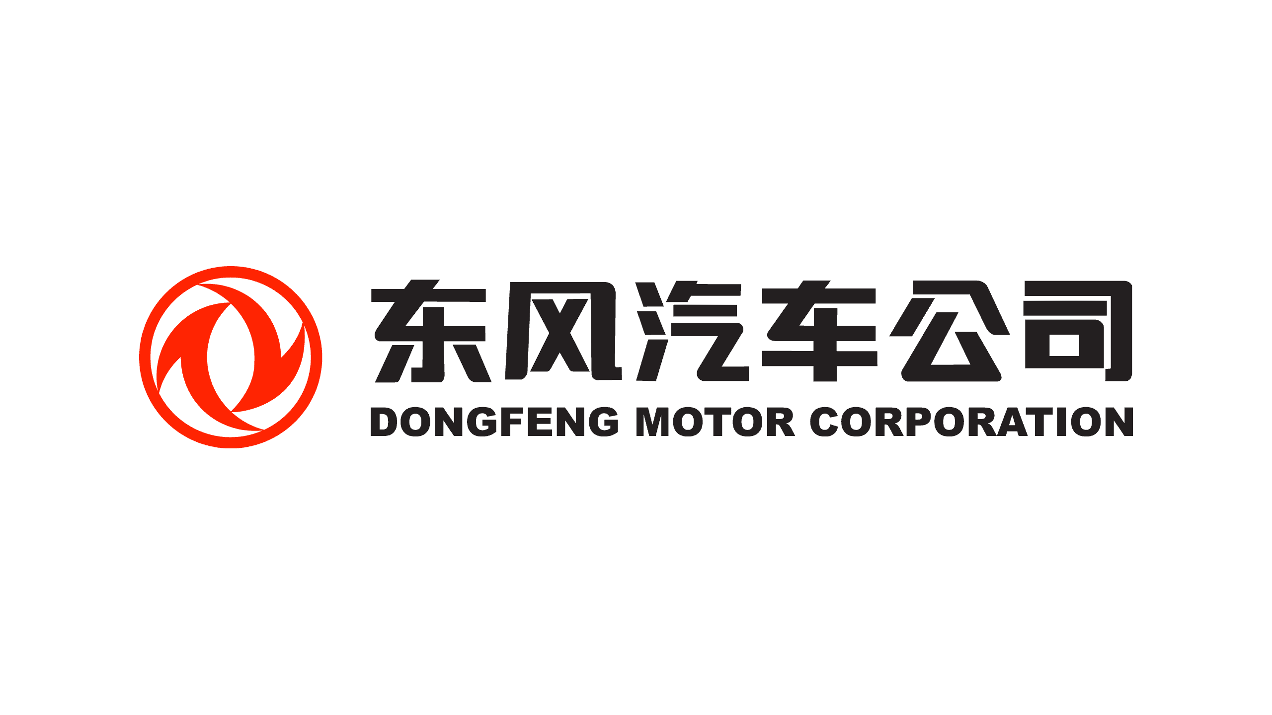 Логотип Dongfeng - ремонт и обслуживание в Красноярске