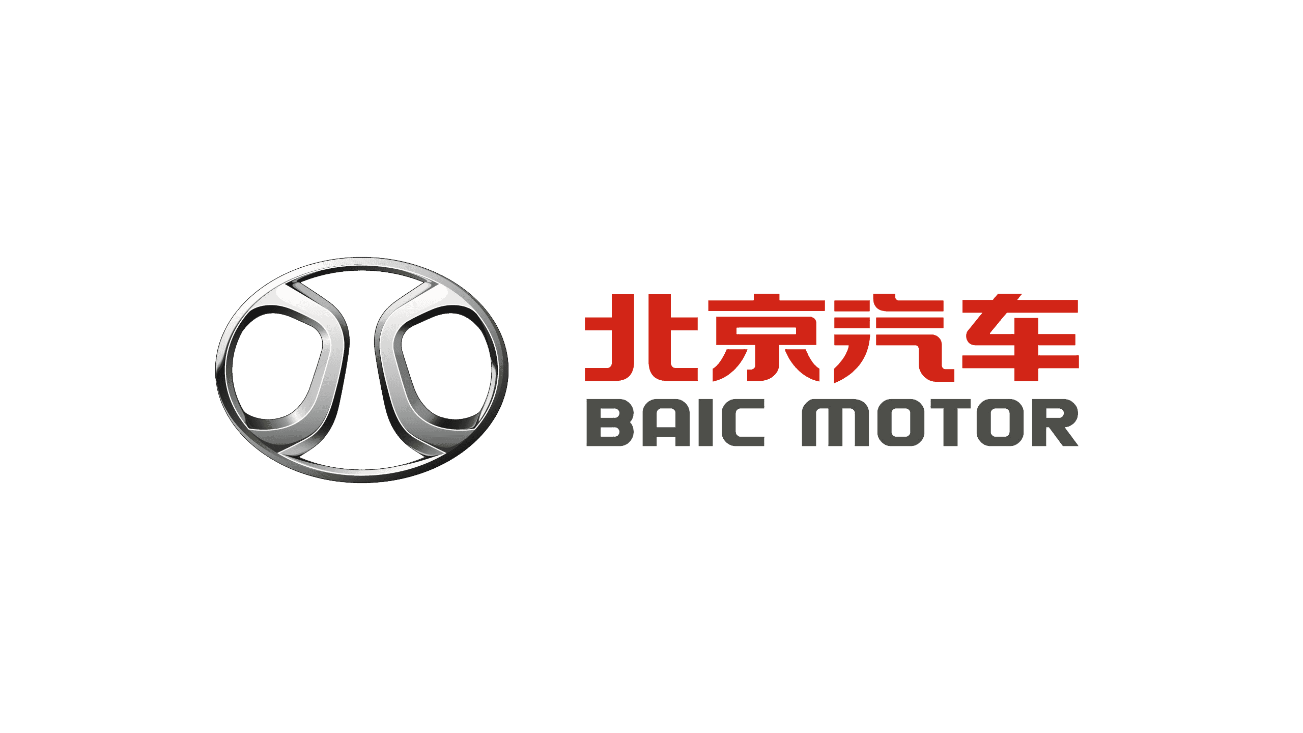 Логотип BAIC - ремонт и обслуживание в Красноярске