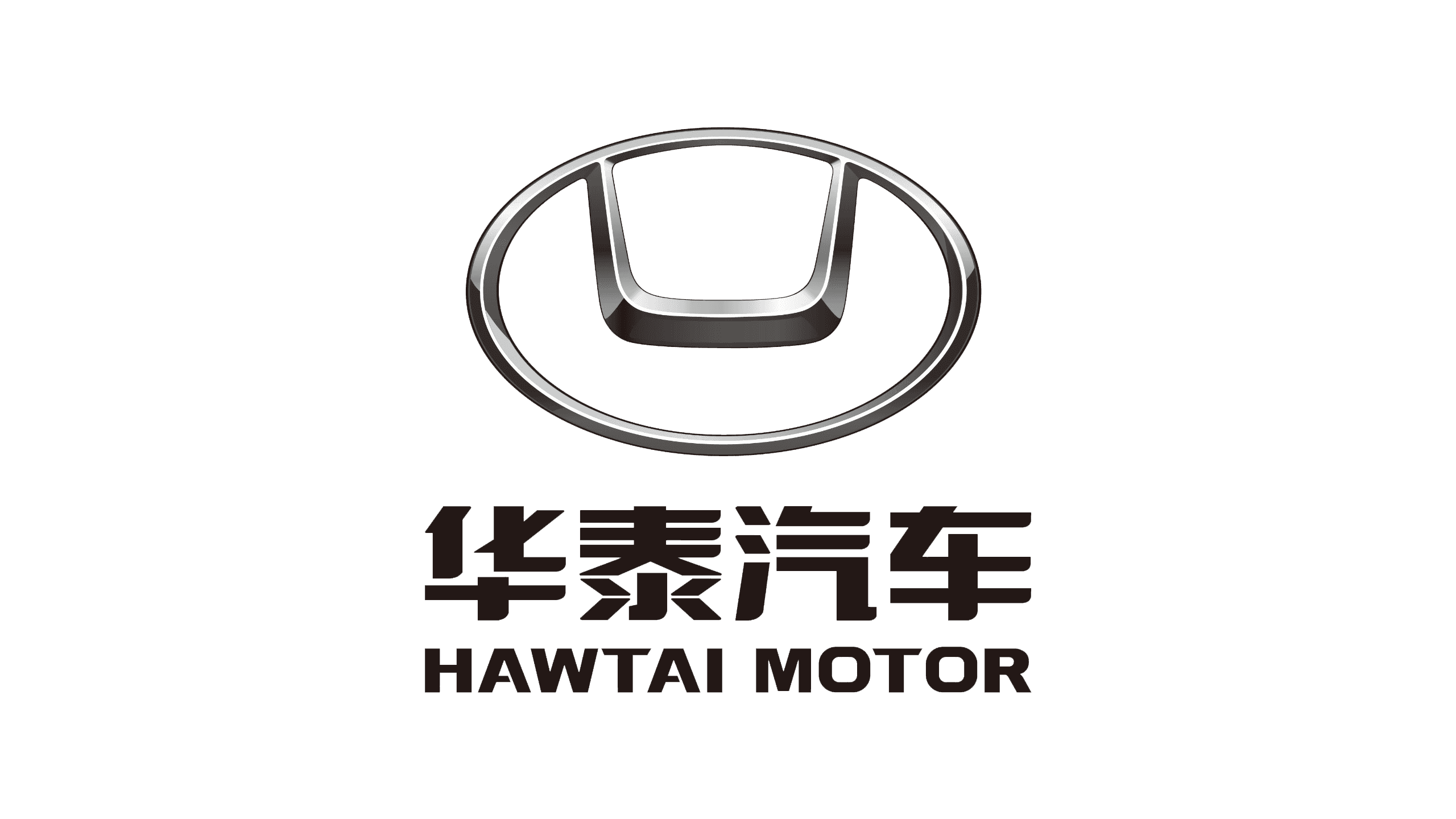 Логотип Hawtai - ремонт и обслуживание в Красноярске