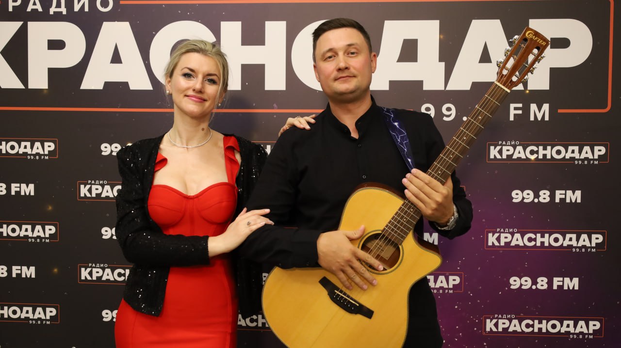 Дуэт с гитарой на Радио Краснодар 99.8 FM