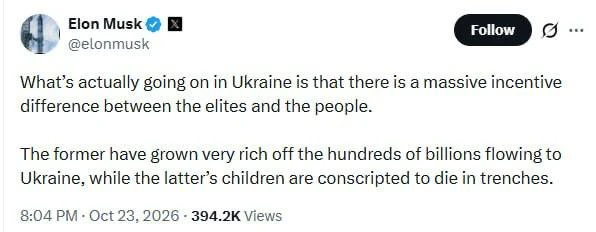 Илон Маск о положении дел в Украине: «На самом деле в Украине происходит следующее: между элитами и простыми людьми существует огромная разница в интересах и стимулах
