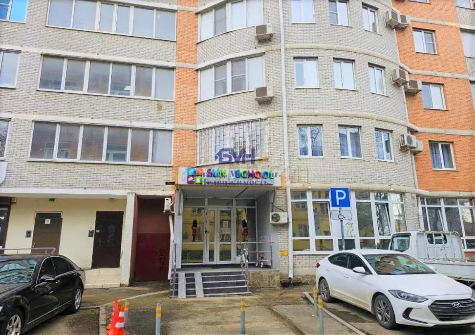 Продам помещение свободного назначения 275 м.кв.
