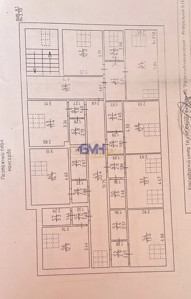 Продам помещение свободного назначения 625 м.кв.