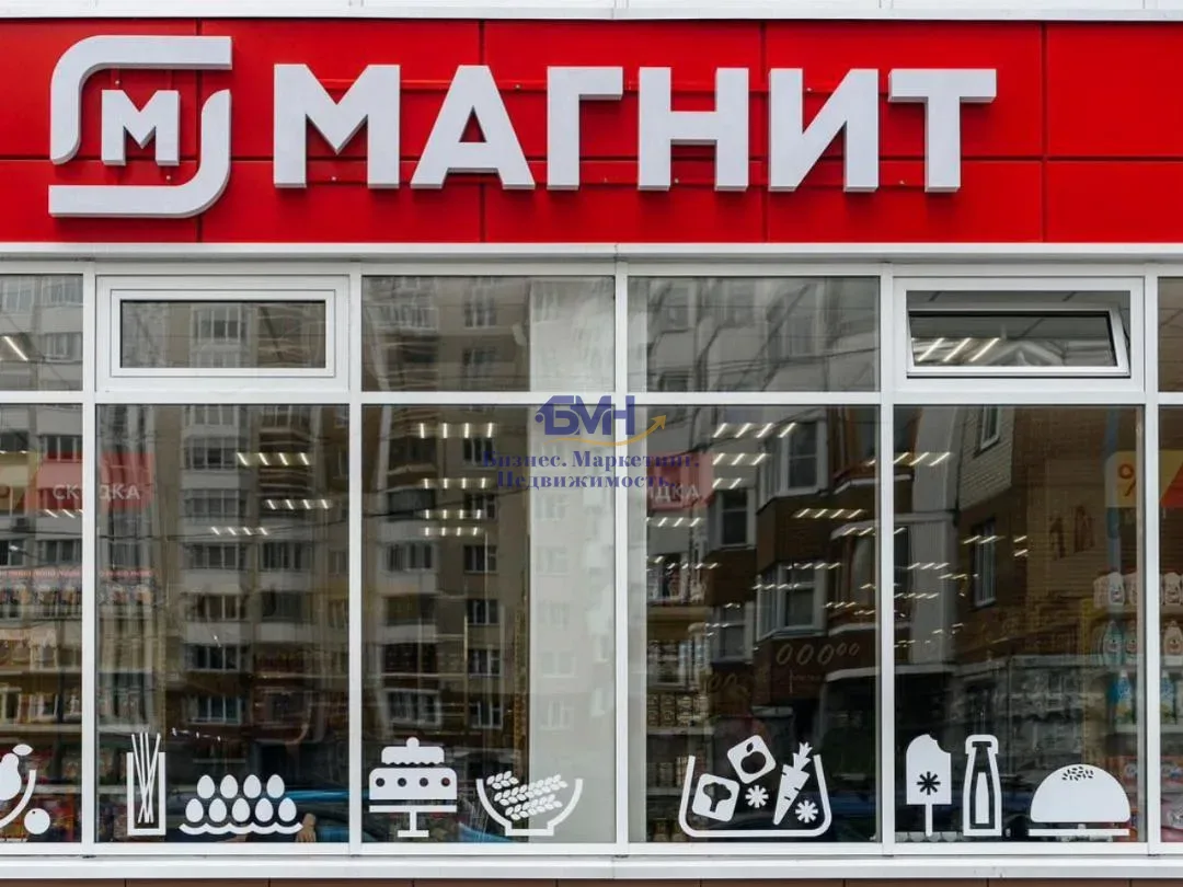 Продам помещение свободного назначения 900 м.кв.