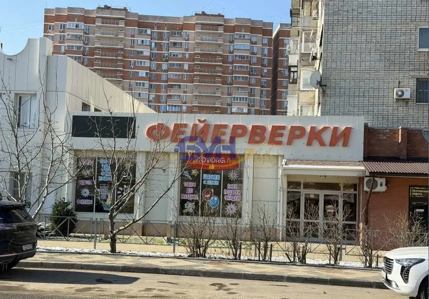 Продам помещение свободного назначения 114 м.кв.