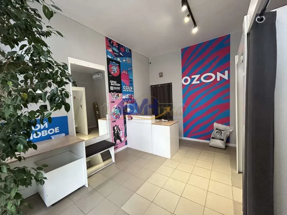 Продам помещение свободного назначения 280 м.кв.