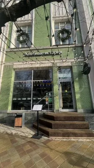 Сдам в аренду помещение свободного назначения 200 м.кв.
