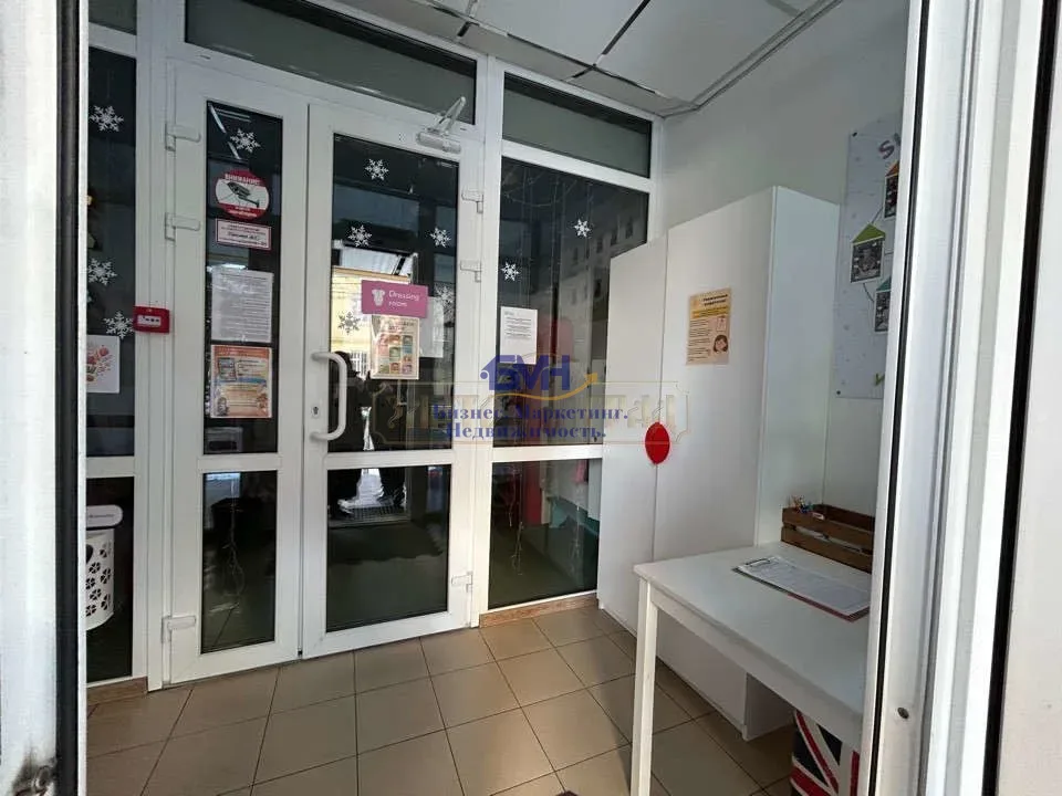 Продам помещение свободного назначения 275 м.кв.