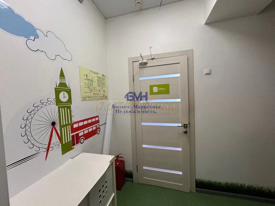 Продам помещение свободного назначения 275 м.кв.