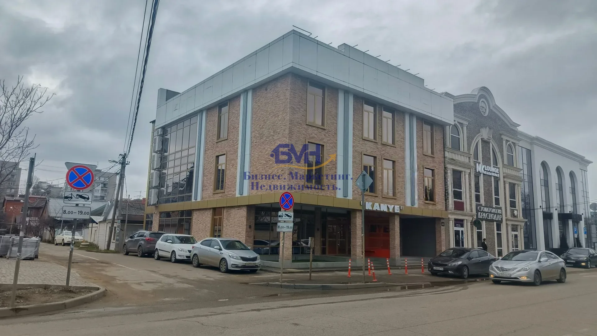 Сдам в аренду помещение свободного назначения 230 м.кв.