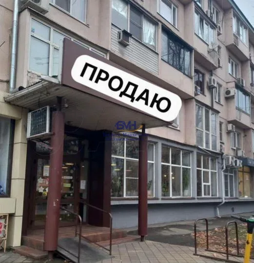 Продам помещение свободного назначения 97 м.кв.