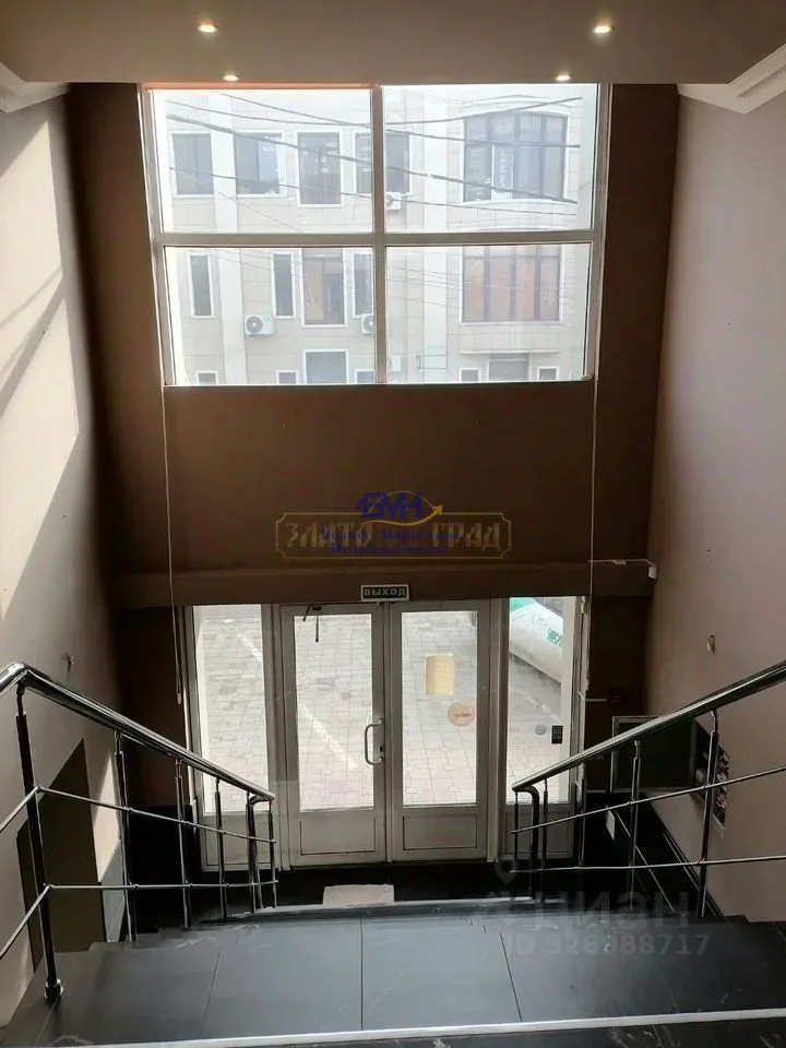 Сдам в аренду помещение свободного назначения 230 м.кв.