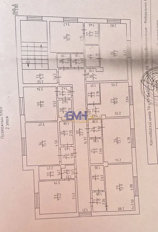 Продам помещение свободного назначения 625 м.кв.