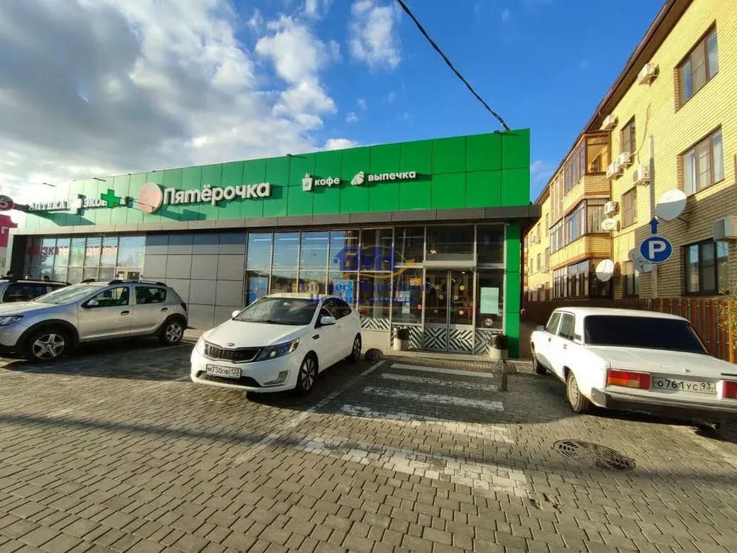 Продам помещение свободного назначения 565 м.кв.