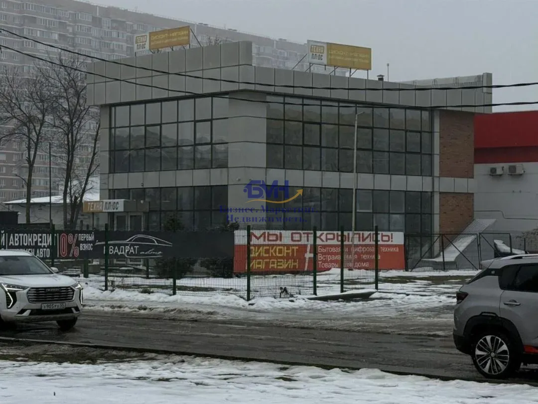 Сдам в аренду помещение свободного назначения 246 м.кв.