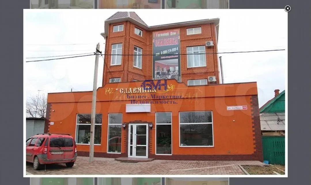 Продам помещение свободного назначения 650 м.кв.
