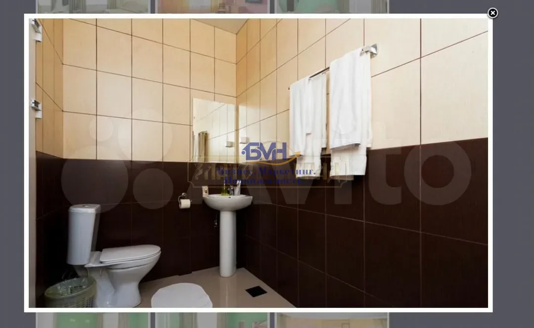 Продам помещение свободного назначения 650 м.кв.