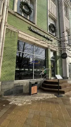 Сдам в аренду помещение свободного назначения 200 м.кв.