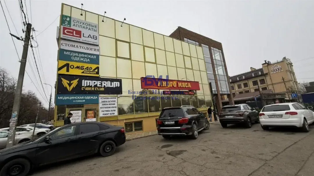 Сдам в аренду помещение свободного назначения 194 м.кв.