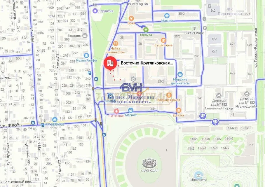 Продам помещение свободного назначения 165 м.кв.