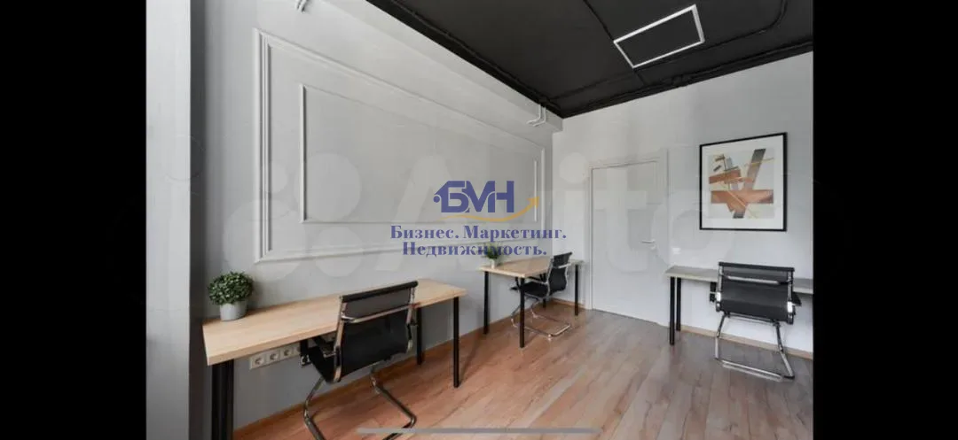 Продам помещение свободного назначения 470 м.кв.