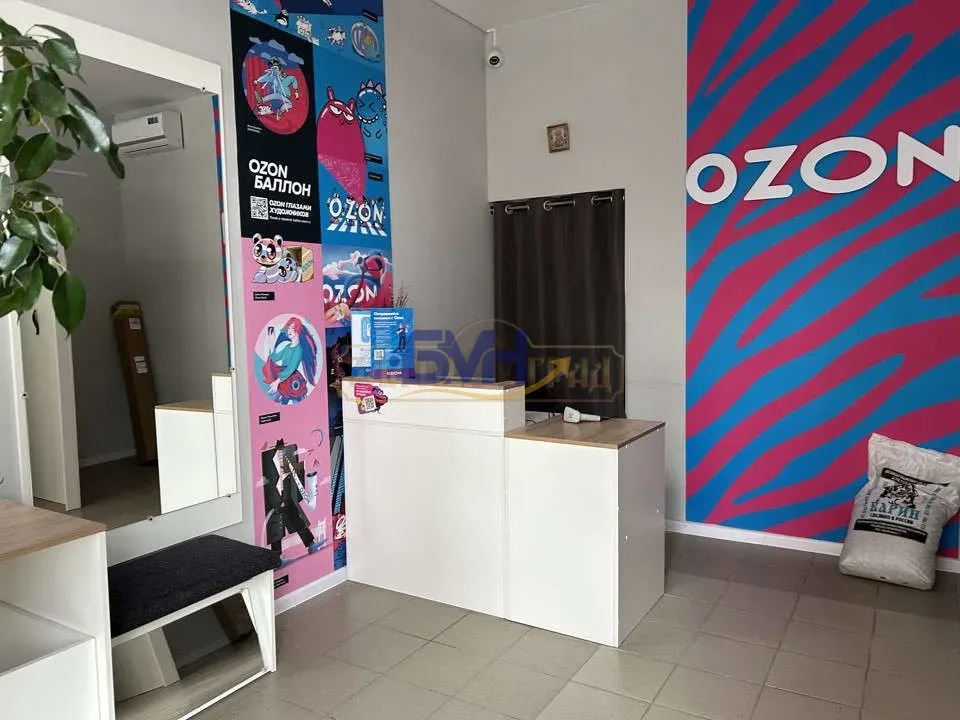 Продам помещение свободного назначения 280 м.кв.