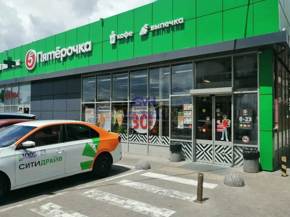 Продам помещение свободного назначения 565 м.кв.
