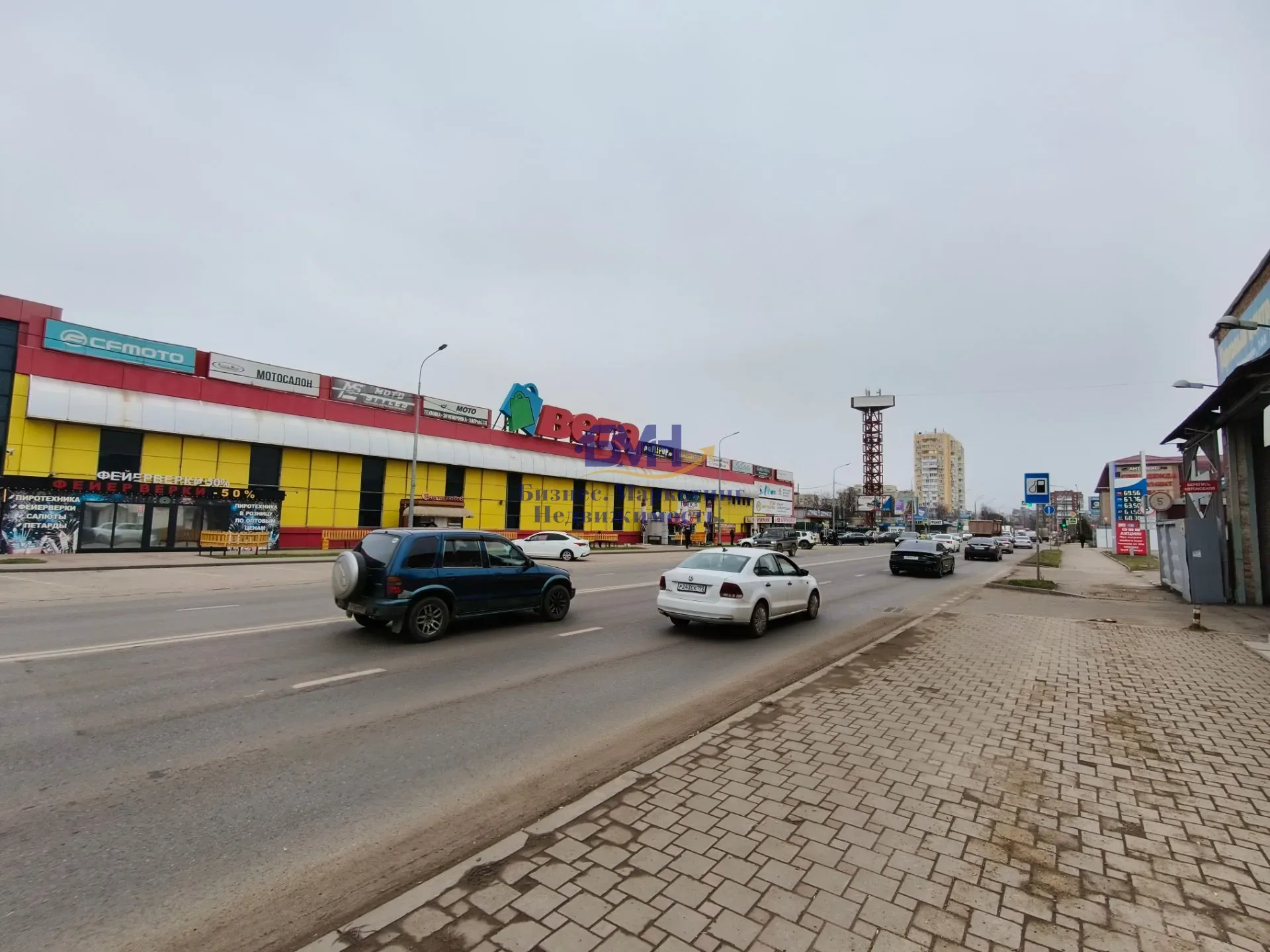 Сдам в аренду помещение свободного назначения 154 м.кв.