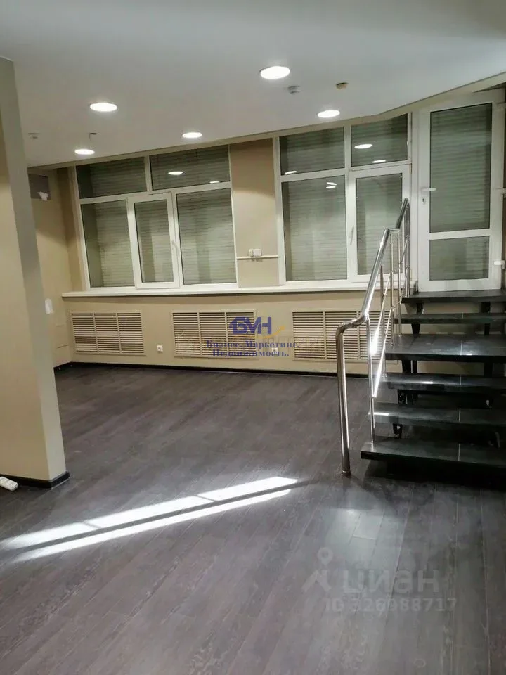 Сдам в аренду помещение свободного назначения 230 м.кв.