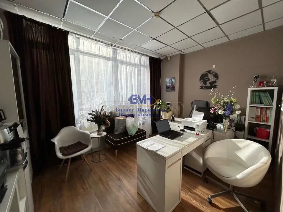 Продам помещение свободного назначения 275 м.кв.