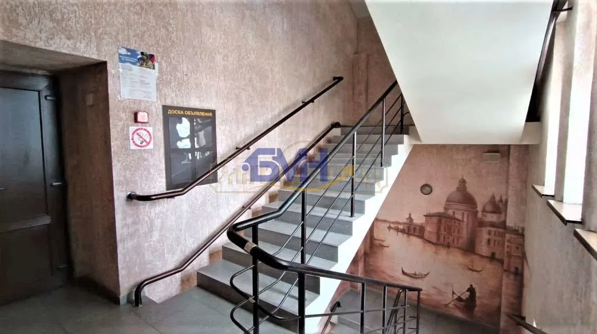 Продам помещение свободного назначения 879 м.кв.
