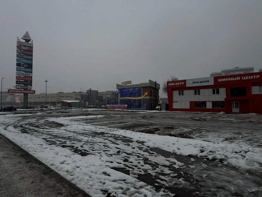 Сдам в аренду помещение свободного назначения 246 м.кв.
