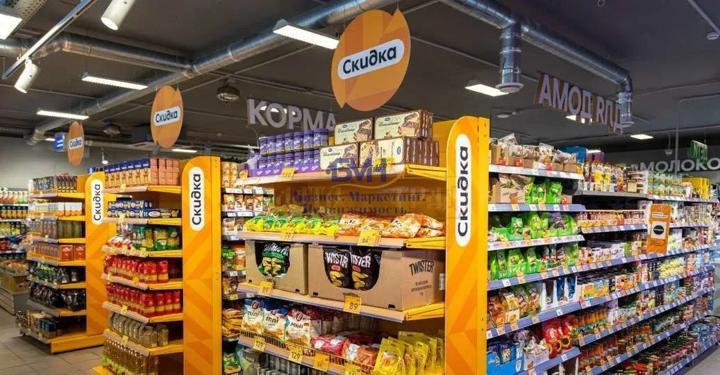 Продам помещение свободного назначения 565 м.кв.