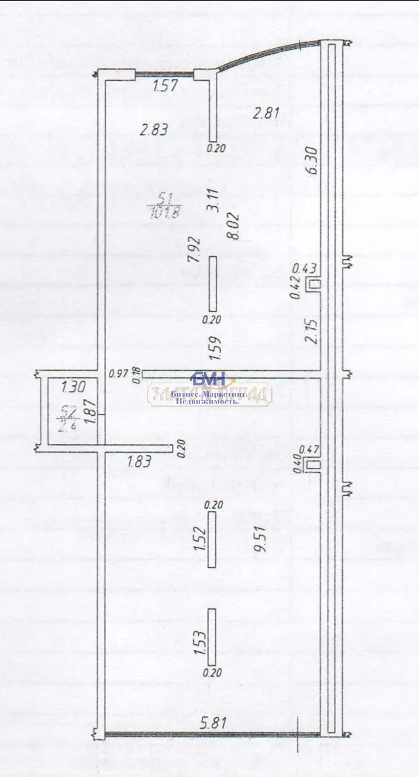 Продам помещение свободного назначения 81 м.кв.