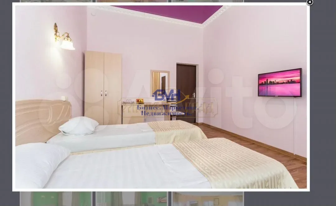Продам помещение свободного назначения 650 м.кв.
