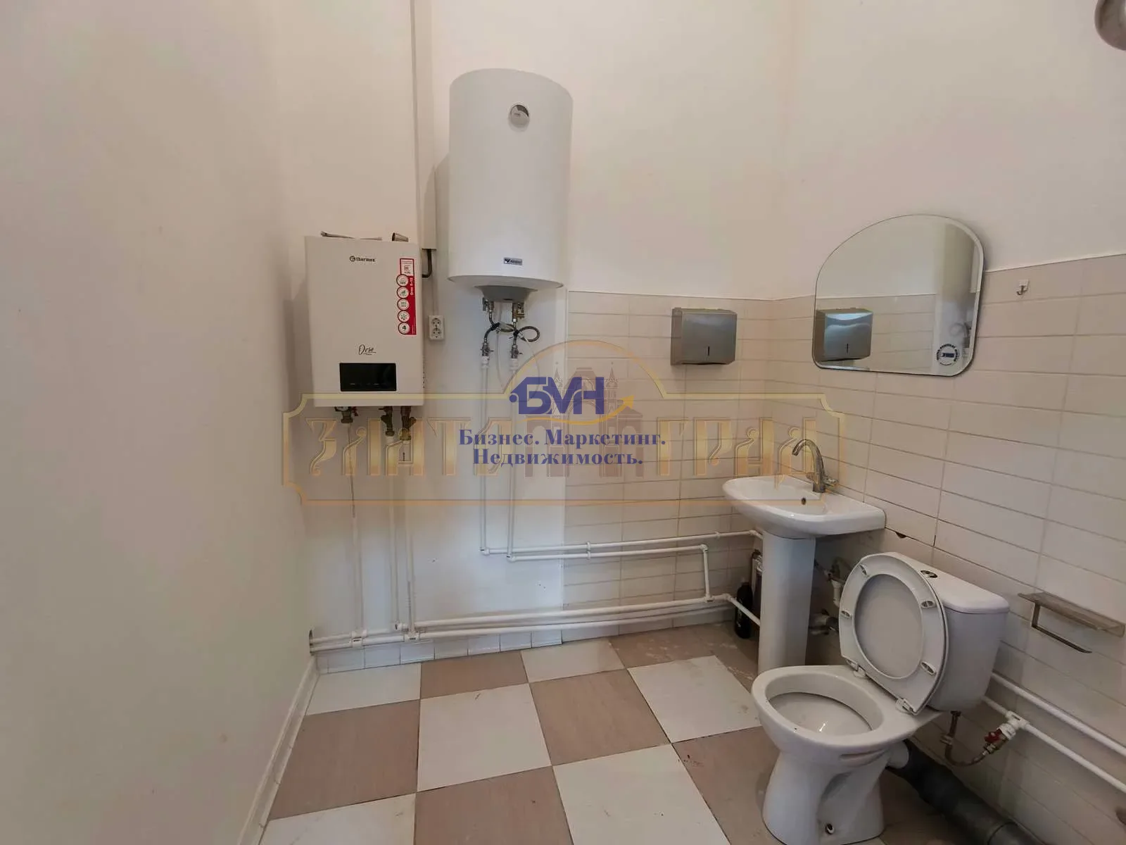 Сдам в аренду помещение свободного назначения 345 м.кв.