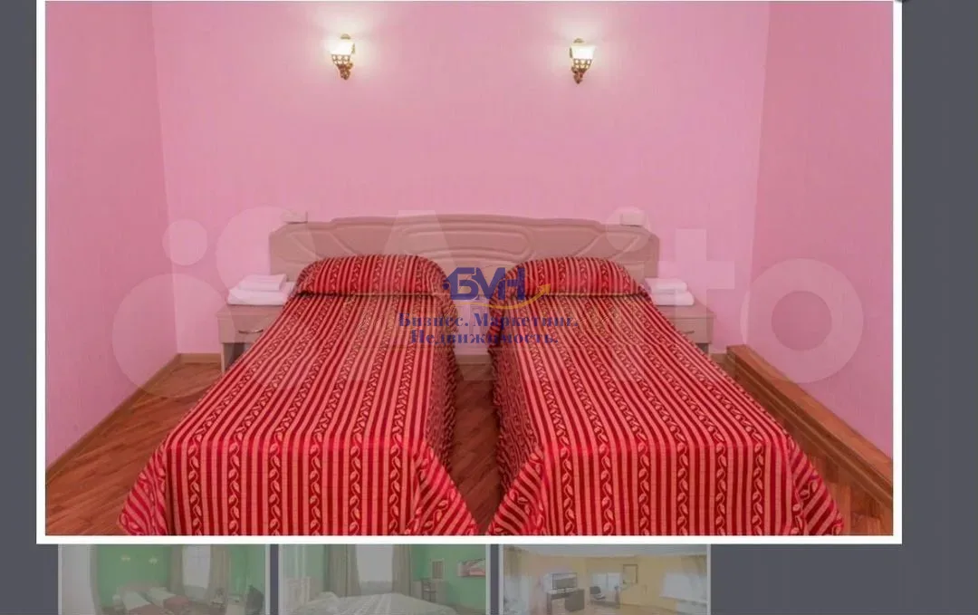 Продам помещение свободного назначения 650 м.кв.