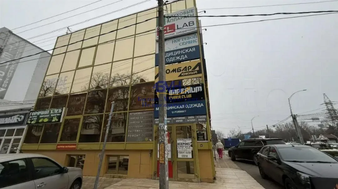 Сдам в аренду помещение свободного назначения 194 м.кв.