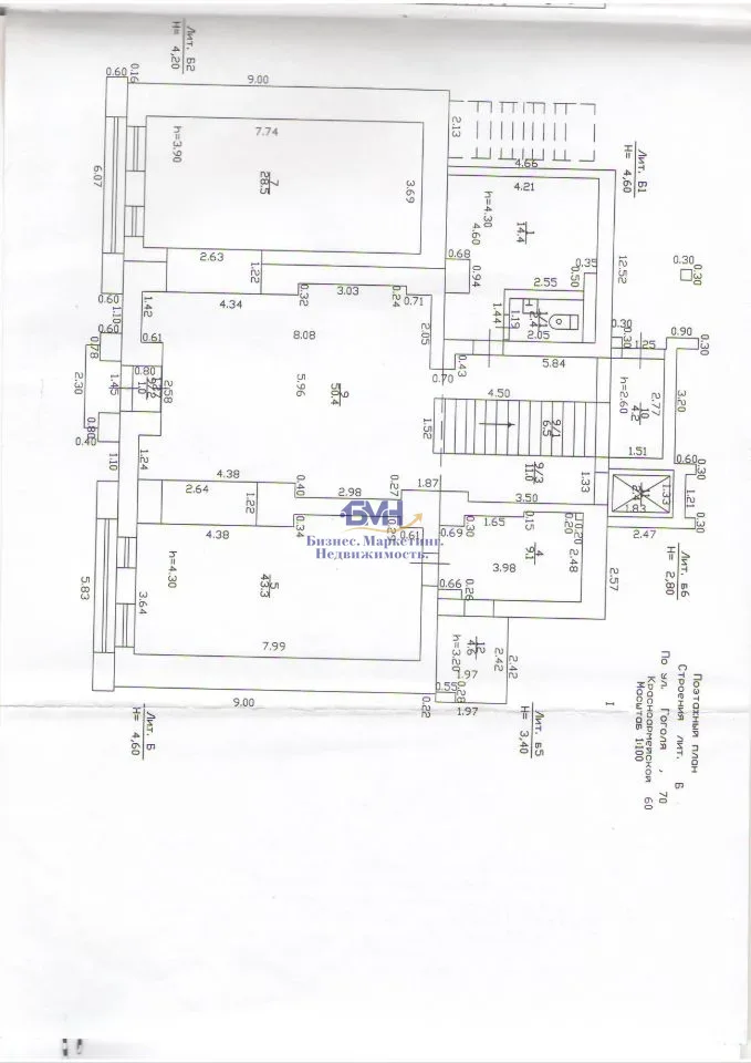 Сдам в аренду помещение свободного назначения 750 м.кв.