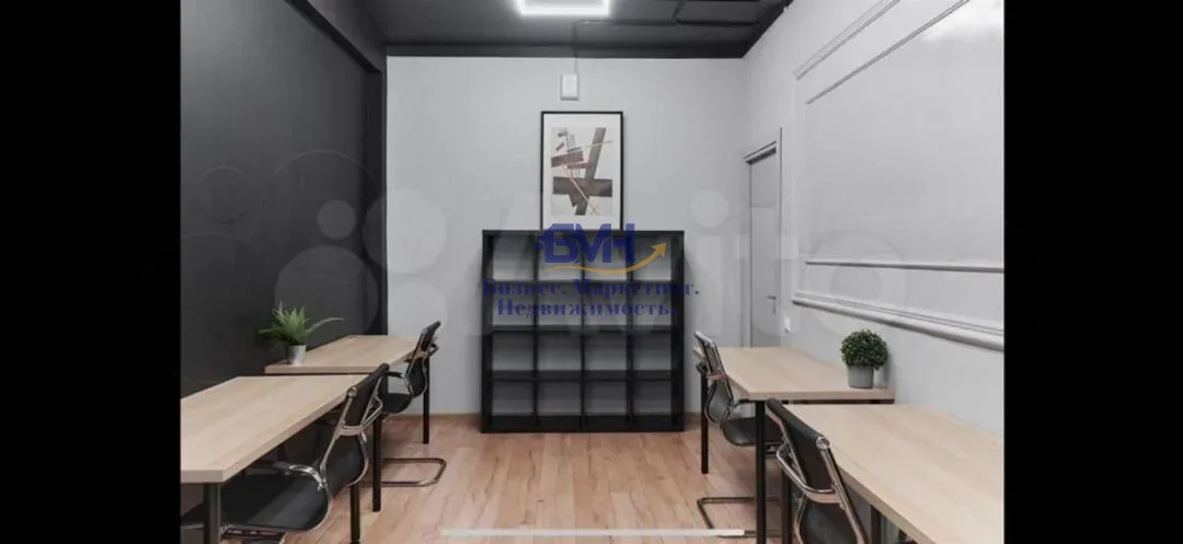 Продам помещение свободного назначения 470 м.кв.