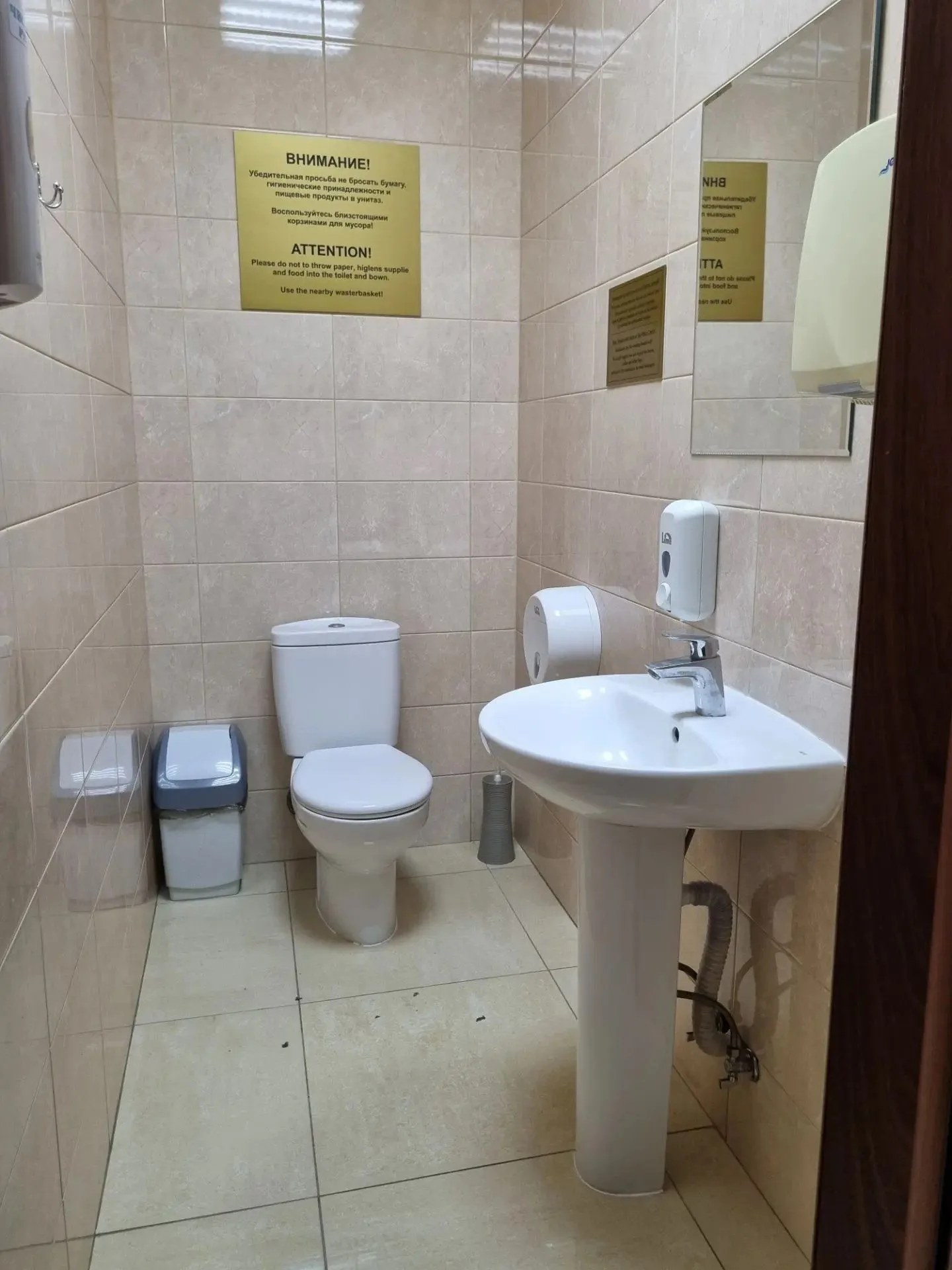 Сдам в аренду помещение свободного назначения 430 м.кв.