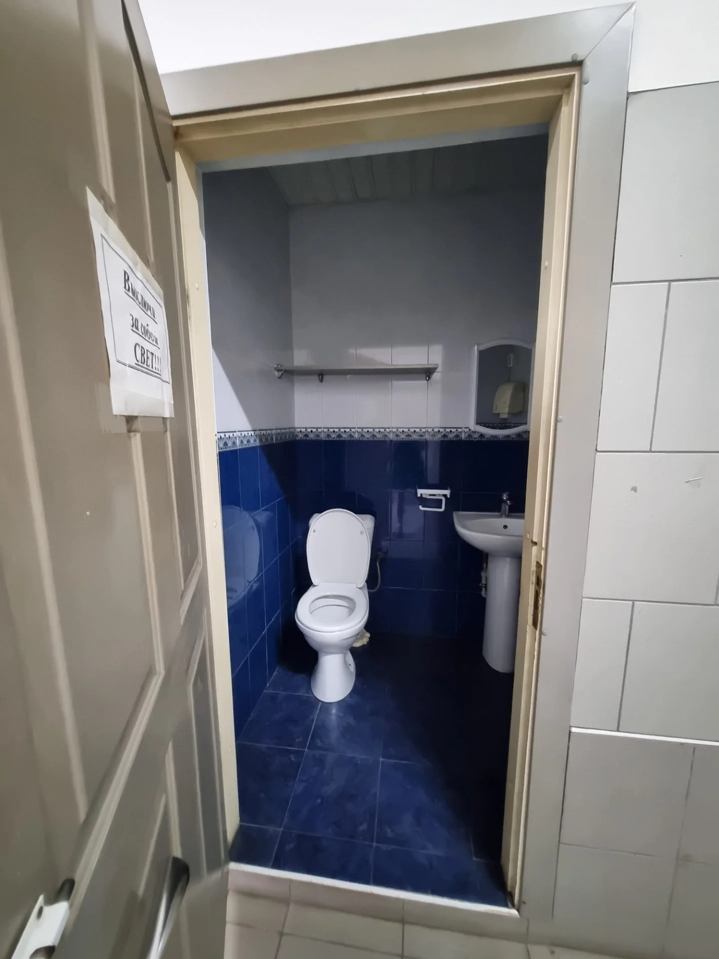 Сдам в аренду помещение свободного назначения 375 м.кв.