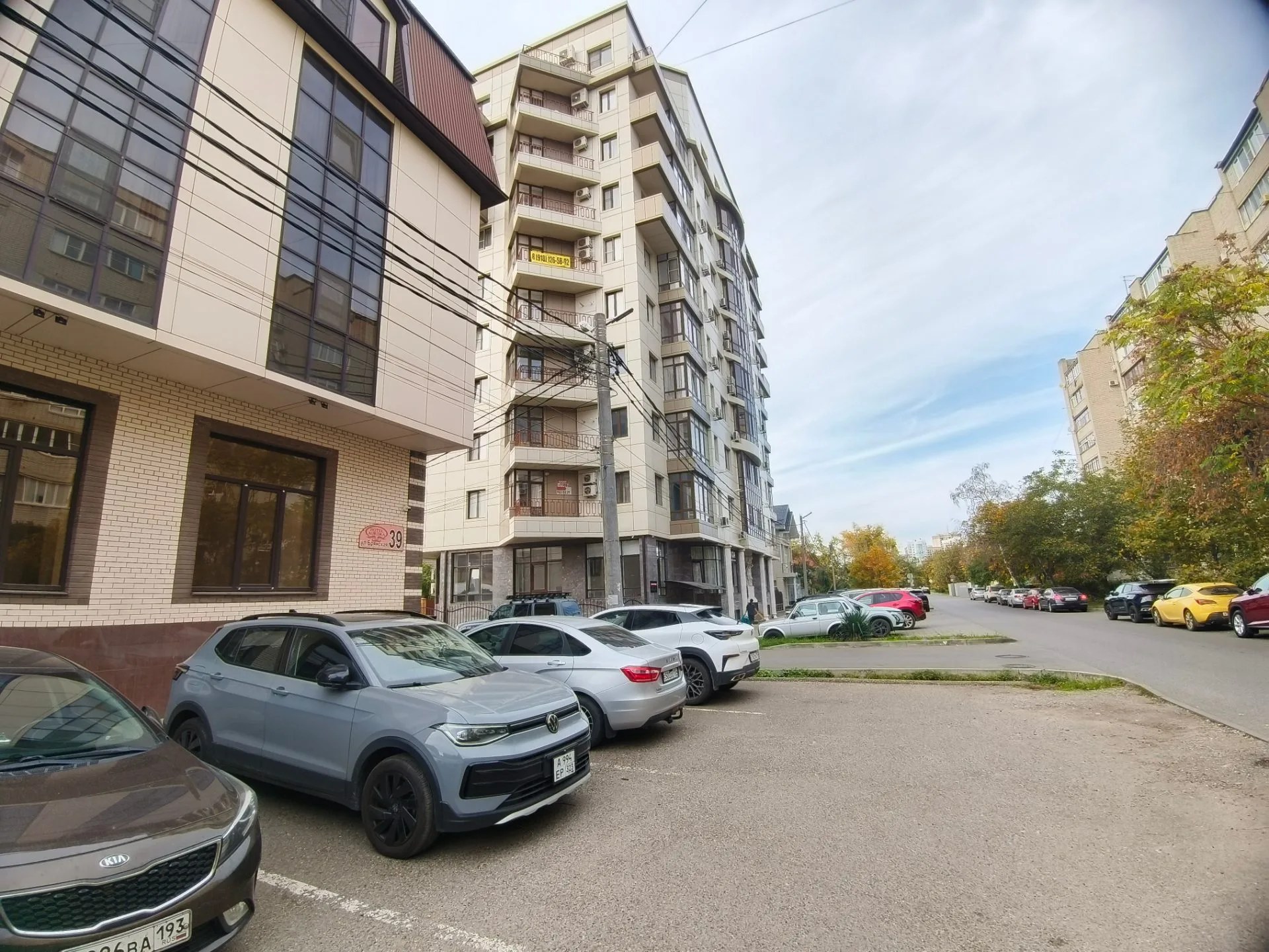 Сдам в аренду помещение свободного назначения 250 м.кв.