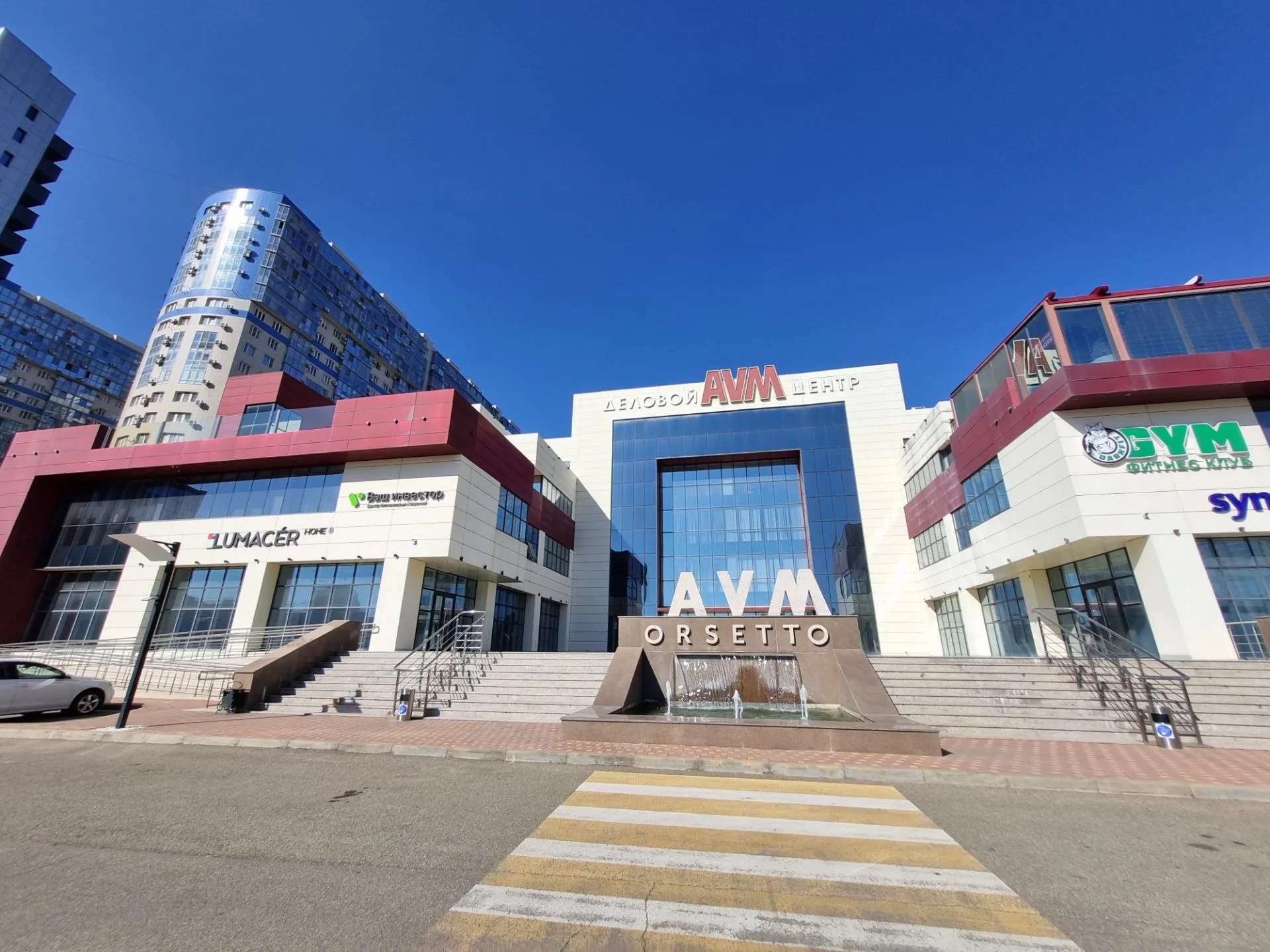 Сдам в аренду помещение свободного назначения 317 м.кв.