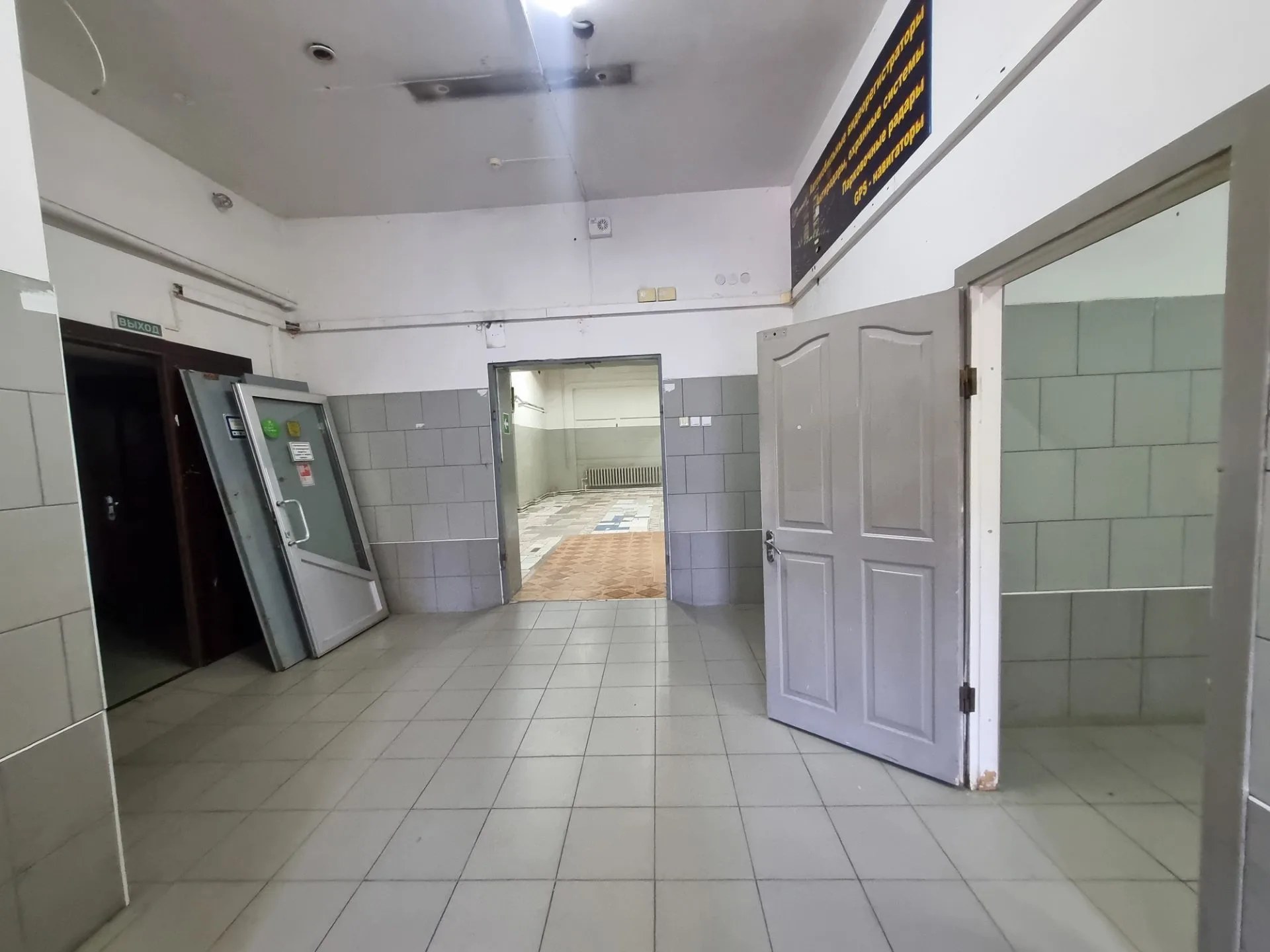 Сдам в аренду помещение свободного назначения 375 м.кв.