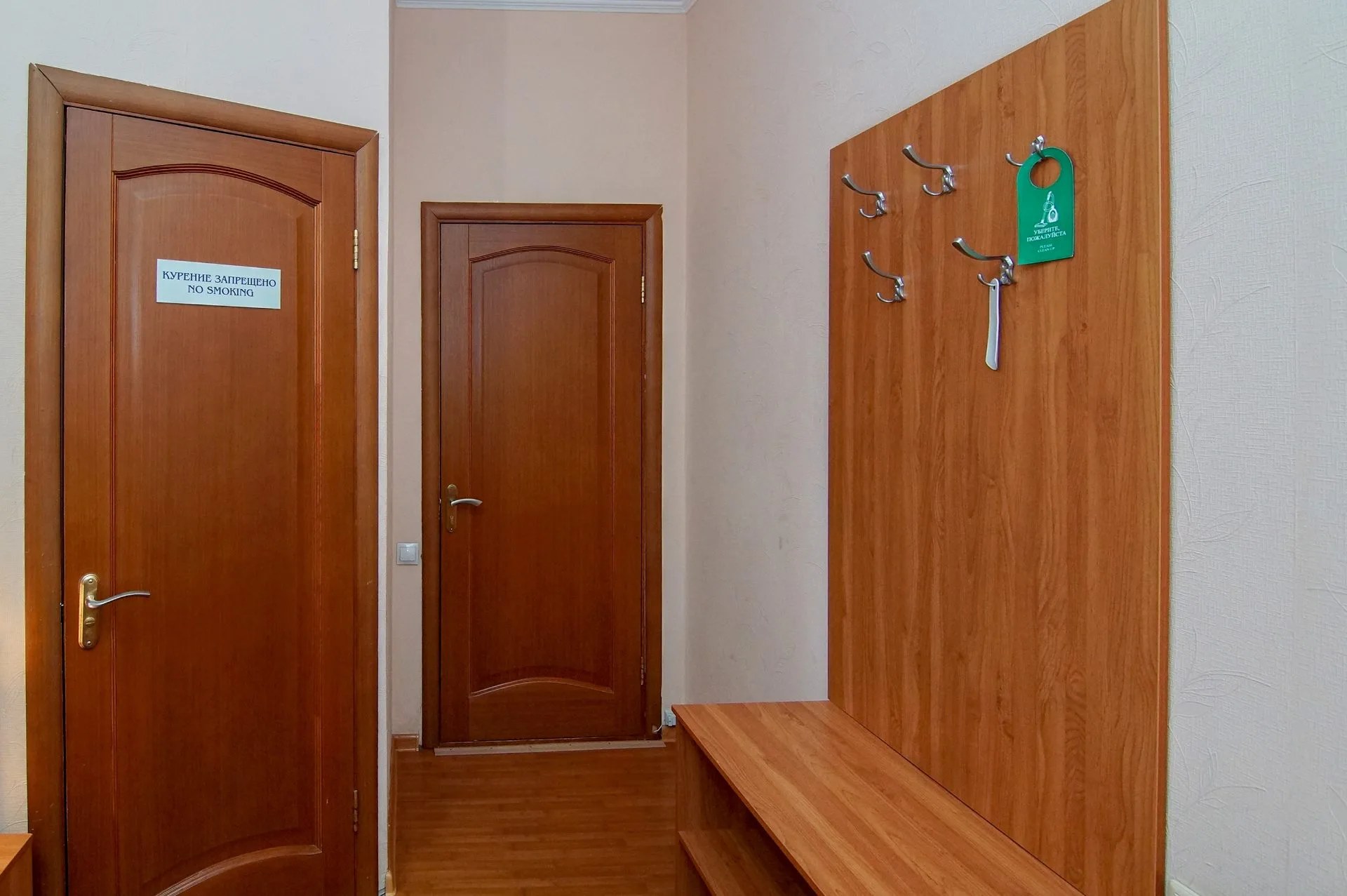 Сдам в аренду помещение свободного назначения 550 м.кв.