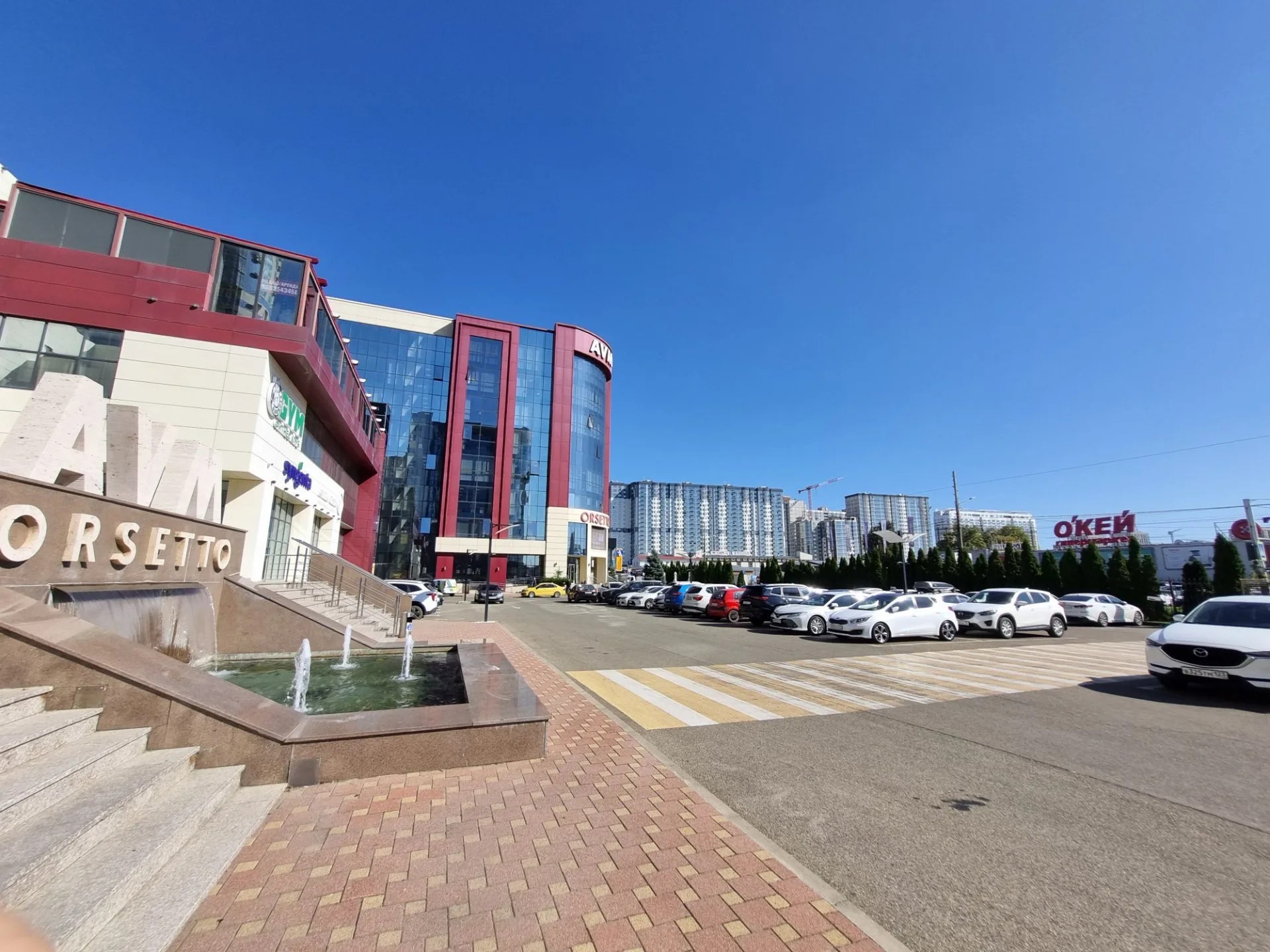 Сдам в аренду помещение свободного назначения 116 м.кв.