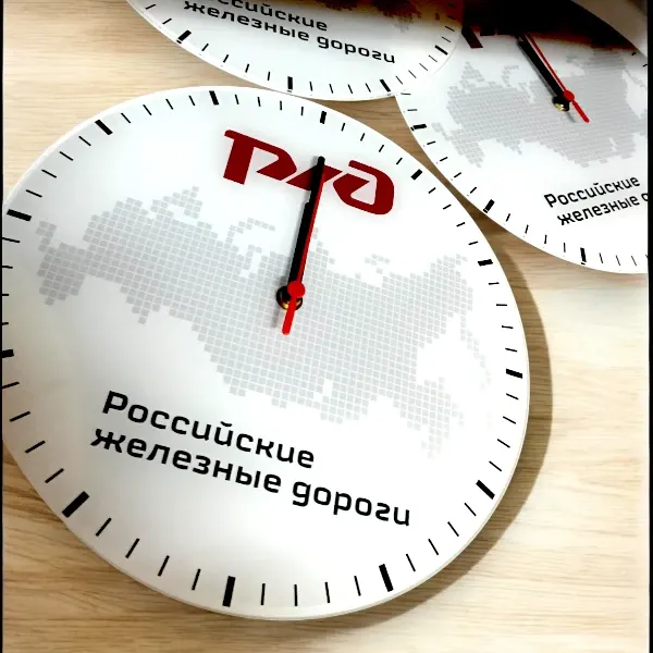 Часы с логотипом