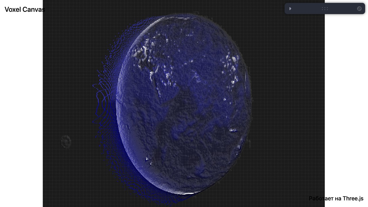 Шаблон сайта Voxel Canvas — превью дизайна