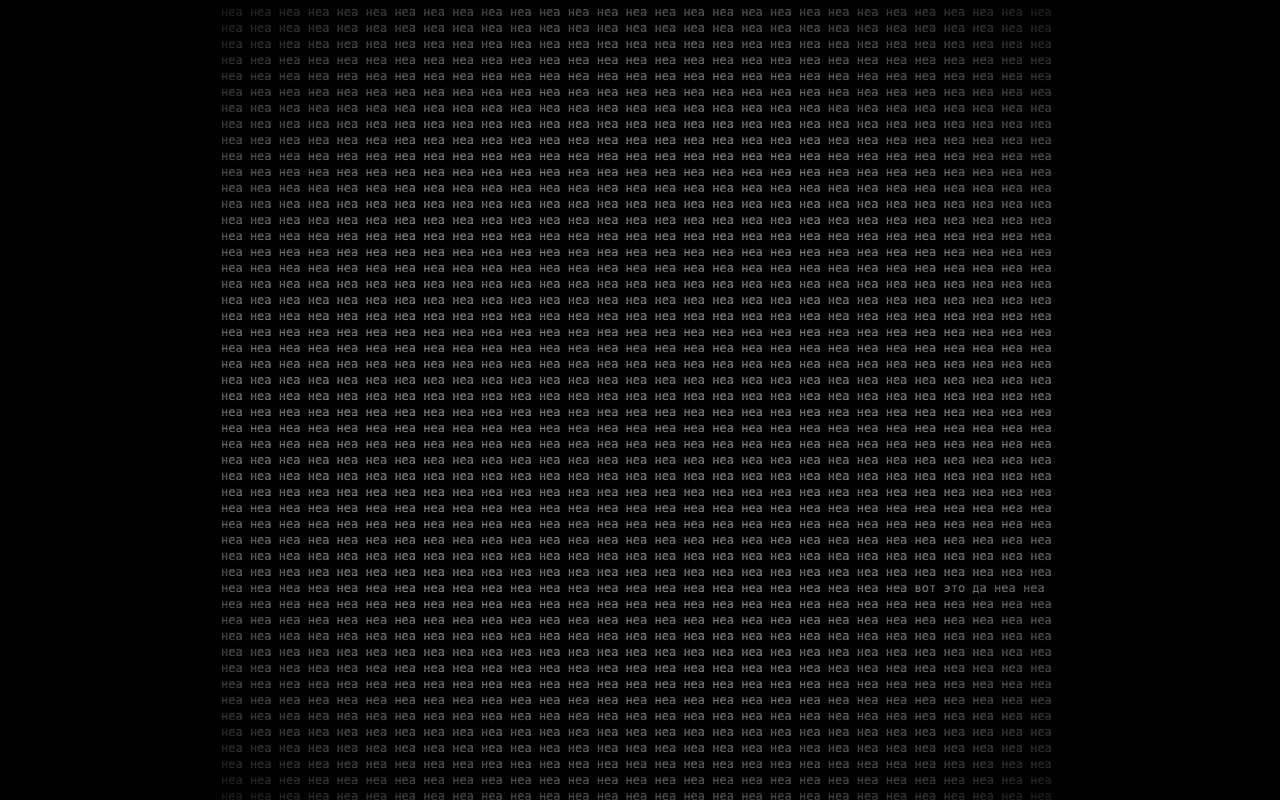 Шаблон сайта WebGL — превью дизайна